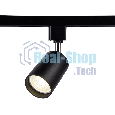 Трековый однофазный светильник со сменной лампой Ambrella light GL5123 BK черный GU10 max 12W