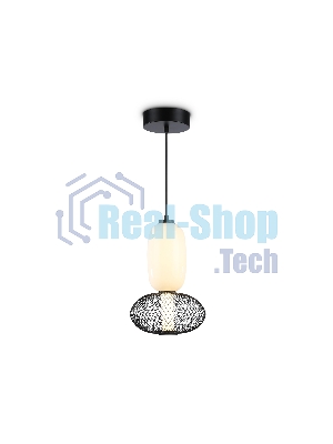 Подвесной светодиодный светильник Ambrella light LH11007 BK/FR черный/белый матовый 15W 3000K D220*350