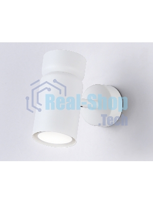 Светильник Ambrella light TA13171 WH белый GU10 max 12W D60*L120*H150