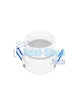 Светильник Ambrella light TN195 WH/S белый/песок GU5.3 D70*60