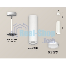 Светильник Ambrella Light XP8191001 SWH белый песок GX53 (A2331, C8191, N8112)