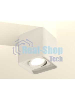 Светильник Ambrella Light XS7840010 SWH белый песок MR16 GU5.3 (C7840, N7710)