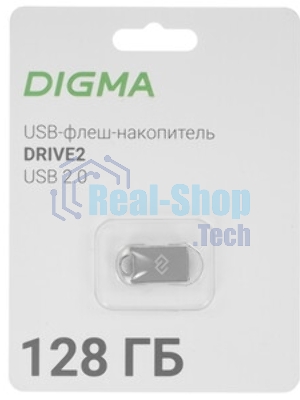 Флешка USB Digma DRIVE2 (DGFUM128A20SR), 128Gb, USB 2.0, R/W 20/10, серебристый