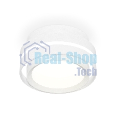 Светильник Ambrella Light XS8412001 SWH/CL белый песок/прозрачный GX53 (C8412, N8112)