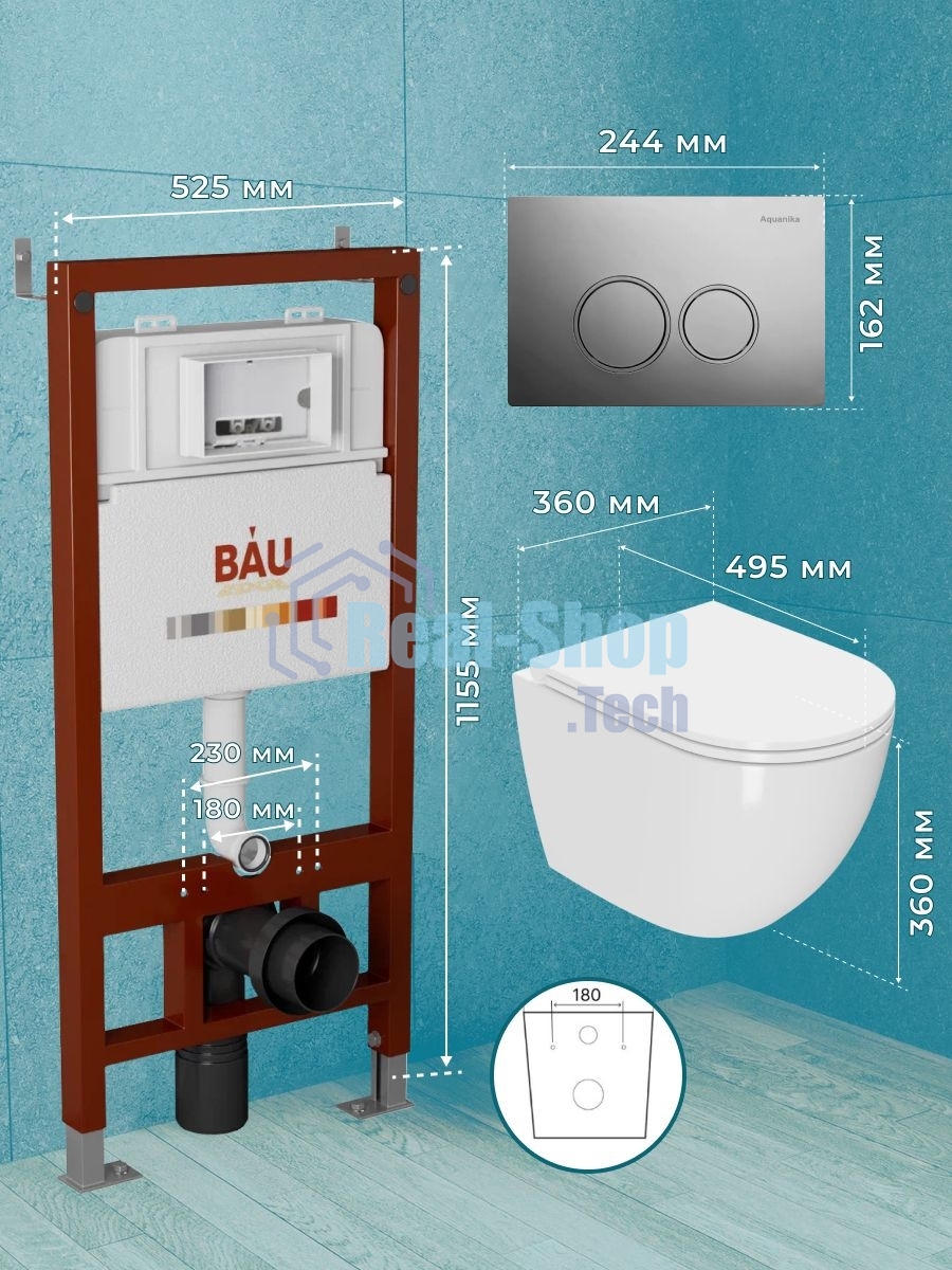 Комплект BAU 6 в 1: инсталляция BAU PRO, унитаз подвесной безободковый Bau Dream, быстросъемное тонкое сиденье дюропласт микролифт, клавиша BASIC хром