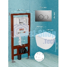 Комплект BAU 6 в 1: инсталляция BAU PRO, унитаз подвесной безободковый Bau Dream, быстросъемное тонкое сиденье дюропласт микролифт, клавиша BASIC хром