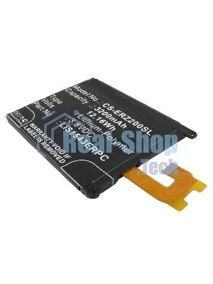 Аккумулятор CameronSino CS-ERZ200SL LIS1543ERPC для Sony Xperia Z2 D6503 3.8V, 3200mAh, 12.16Wh