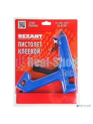 Клеевой пистолет Rexant 280 Вт O 11 мм серия ProfiMax (блистер)