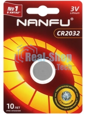 Батарейка щелочная 2032 Nanfu (1шт.)