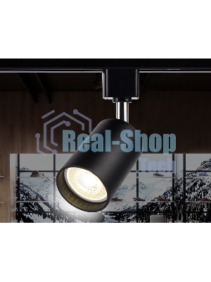 Трековый однофазный светильник со сменной лампой Ambrella light GL5123 BK черный GU10 max 12W