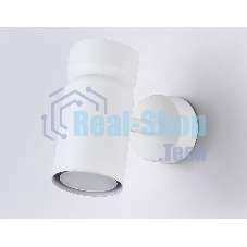 Светильник Ambrella light TA13171 WH белый GU10 max 12W D60*L120*H150