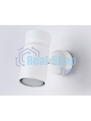 Светильник Ambrella light TA13171 WH белый GU10 max 12W D60*L120*H150