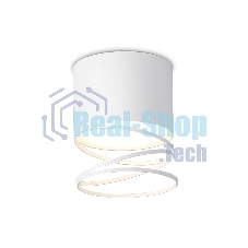 Светильник Ambrella light TN71103 WH белый GX53 max 12W D82*110