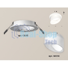 Комплект встраиваемого светильника Ambrella light XC6512068 SWH/FR белый песок/белый матовый MR16 GU5.3 (C6512, N6256)