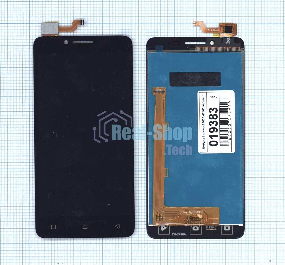 Дисплей для Lenovo A6600 A6800 черный