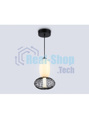 Подвесной светодиодный светильник Ambrella light LH11007 BK/FR черный/белый матовый 15W 3000K D220*350