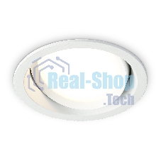 Светильник Ambrella light TN52230 WH белый IP20 GX53 D110*44