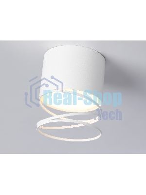 Светильник Ambrella light TN71103 WH белый GX53 max 12W D82*110
