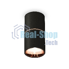 Светильник Ambrella Light XS6302083 SBK/PPG черный песок/золото розовое полированное MR16 GU5.3 (C6302, A2063, N6114)