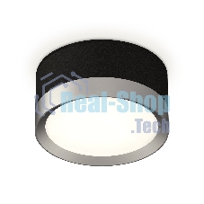 Светильник Ambrella Light XS8102003 SBK/MCH черный песок/хром матовый GX53 (C8102, N8121)