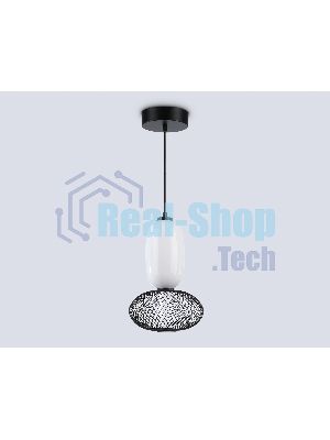 Подвесной светодиодный светильник Ambrella light LH11007 BK/FR черный/белый матовый 15W 3000K D220*350