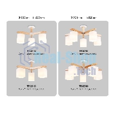 Светильник Ambrella light TR83113/5 WH/LW белый/светлое дерево E27/5 max 40W D700*325