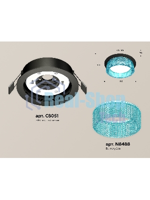 Комплект встраиваемого светильника Ambrella light XC8051033 SBK/BL черный песок/голубой GX53 (C8051, N8488)
