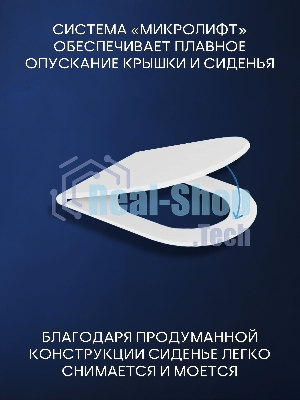 Комплект BAU 6 в 1: инсталляция BAU PRO, унитаз подвесной безободковый Bau Hotel PRO, сиденье быстросъемное микролифт, клавиша из стекла Dream, черная