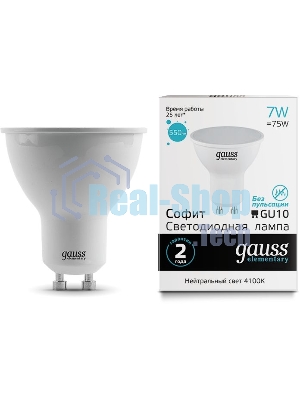 Лампа светодиодная Gauss Elementary MR16 7Вт цок.: GU10 спот 220B 4100K св. свеч. бел. нейт. MR16 (упак.: 10 шт) (13627)