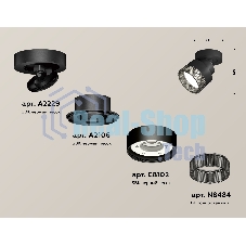 Светильник Ambrella Light XM8102041 SBK/BK черный песок/тонированный GX53 (A2229, A2106, C8102, N8484)
