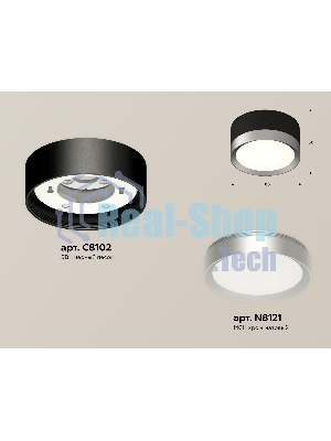 Светильник Ambrella Light XS8102003 SBK/MCH черный песок/хром матовый GX53 (C8102, N8121)