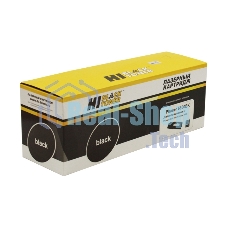 Картридж Xerox Phaser 6600/WC 6605 (Hi-Black) 106R02236, BK, 8K     
