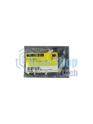 Чип Hi-Black к картриджу HP CLJ Pro M154/MFP M281 (CF533A), M, 0,9K