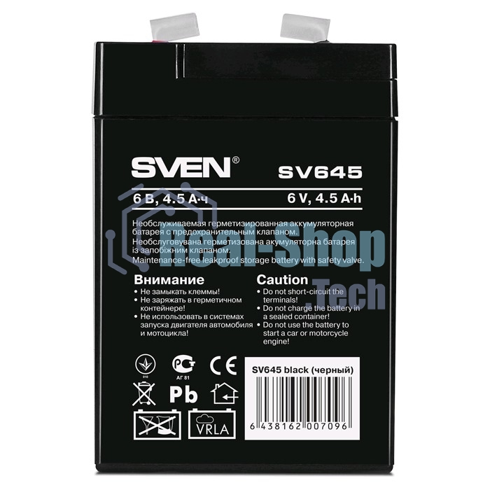 Батарея для ИБП SVEN SV645 (6V 4.5Ah)
