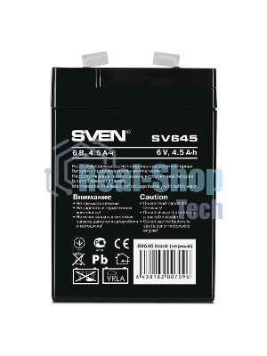 Батарея для ИБП SVEN SV645 (6V 4.5Ah)