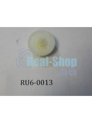 Шестерня HP LJ P1505/1566/1606/M1120/1522/1536 (RU6-0013) OEM