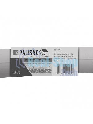 Щетка Home Palisad пластмассовая для подметания пола, премиум, 23 см, без черенка, салат. щетина