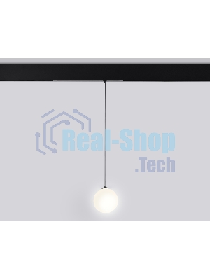 Управляемый светодиодный светильник для шинопровода Magnetic Ambrella light GL1442 BK/FR черный/белый матовый IP20 10W 3000K-6400K 220V 120° D120 H1500 (Без ПДУ)