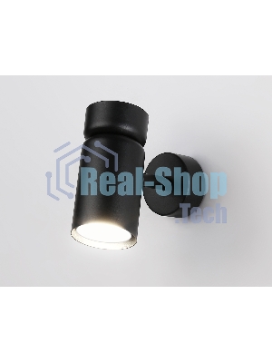 Светильник Ambrella light TA13173 BK черный GU10 max 12W D60*L120*H150