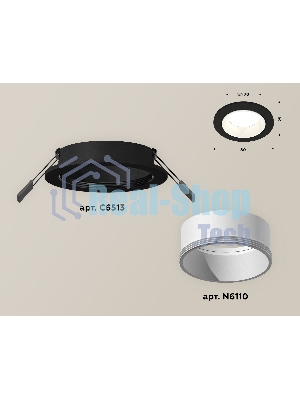 Комплект встраиваемого светильника Ambrella light XC6513001 SBK/SWH черный песок/белый песок MR16 GU5.3 (C6513, N6110)
