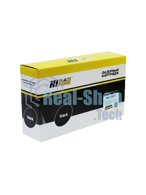 Драм-юнит Hi-Black DR-2075 для Brother 2030/2040/2070/7010/7420/7820 (12000 стр)