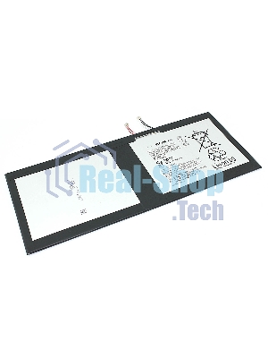 Аккумуляторная батарея LIS2210ERPC для Sony Tablet Xperia Z4 3.8V 6000mAh