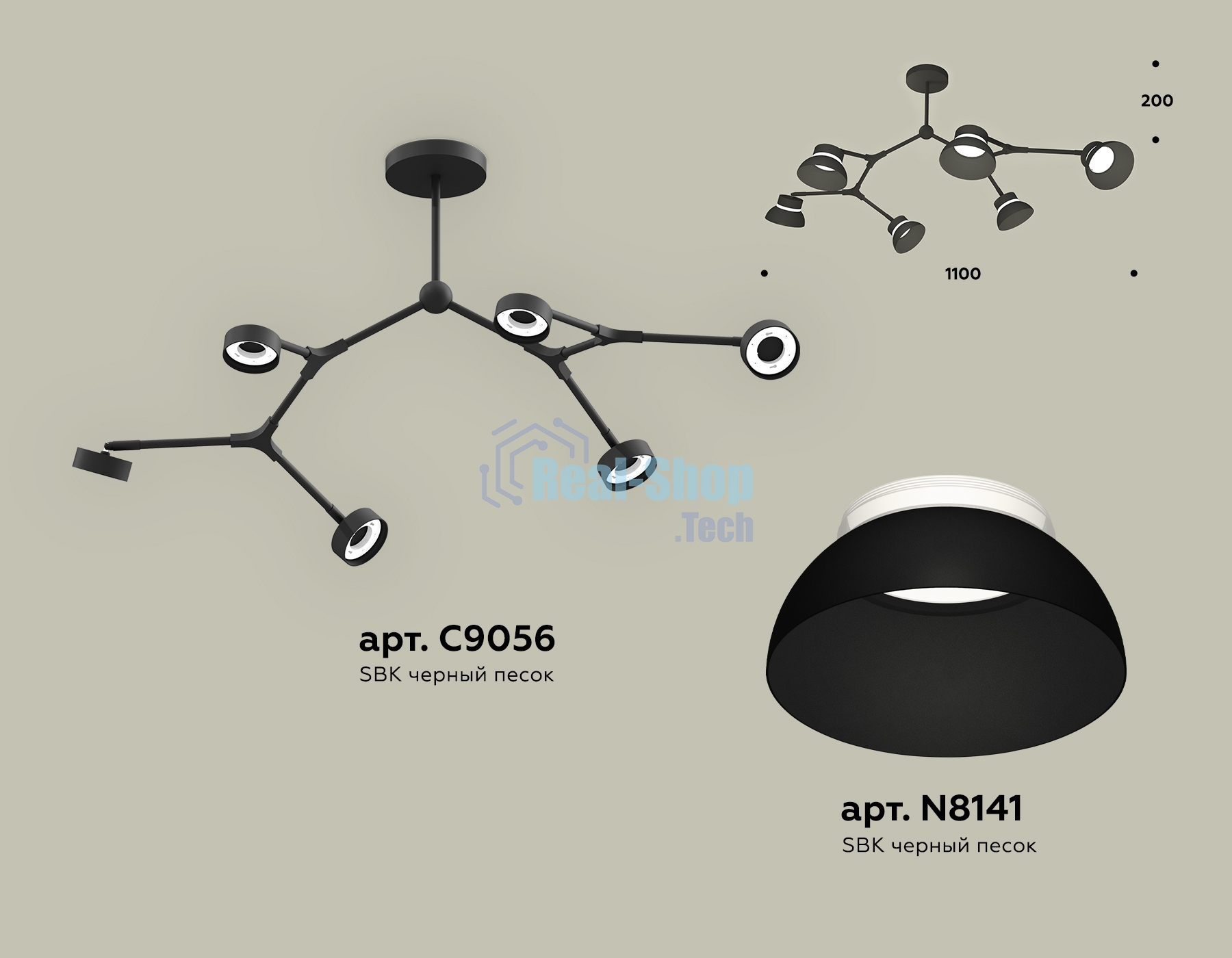 Светильник Ambrella light XB9056100/6 SBK/FR черный песок/белый матовый GX53 (C9056, N8141)