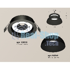 Комплект встраиваемого светильника Ambrella light XC8051100 SBK/FR черный песок/белый матовый GX53 (C8051, N8141)