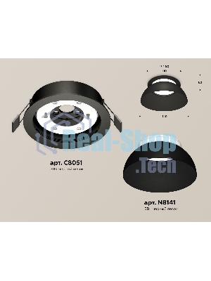 Комплект встраиваемого светильника Ambrella light XC8051100 SBK/FR черный песок/белый матовый GX53 (C8051, N8141)
