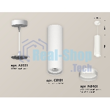 Светильник Ambrella Light XP8191003 SWH/FR белый песок/белый матовый GX53 (A2331, C8191, N8461)