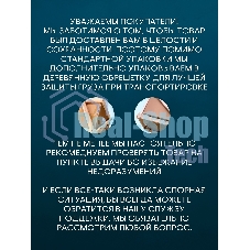 Унитаз напольный безободковый торнадо обратного потока Bau Stil Hurricane-2, усиленное бысросъемное сиденье дюропласт микролифт