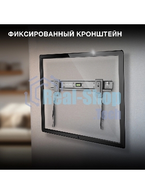 Кронштейн для телевизора Hyundai SL-X1 черный 32