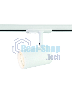 Трековый однофазный светильник со сменной лампой Ambrella light GL5128 WH белый GU10 max 12W