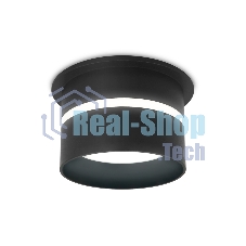 Светильник Ambrella light TN196 BK/S черный/песок GU5.3 D70*60